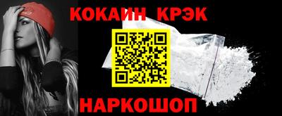 мефедрон мука Кумертау