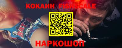 ешки Кунгур