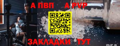 кокаин колумбия Кулебаки