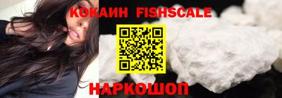 кокаин колумбия Кулебаки