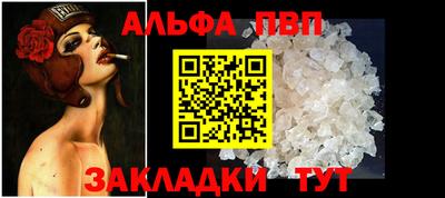 ешки Кунгур