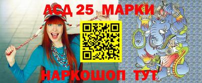 ешки Кунгур