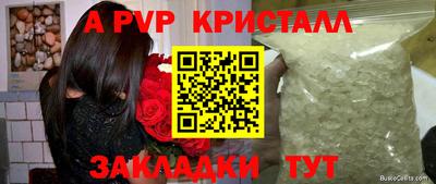 ешки Кунгур