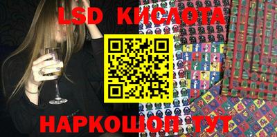 мефедрон мука Кумертау