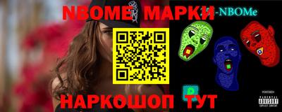 мефедрон мука Кумертау