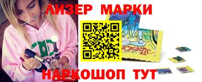 кокаин колумбия Кулебаки