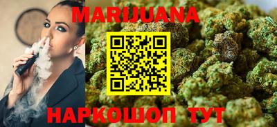 кокаин колумбия Кулебаки