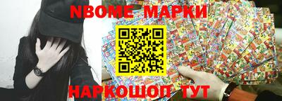 мефедрон мука Кумертау