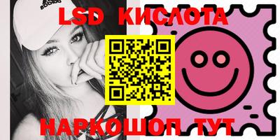 кокаин колумбия Кулебаки