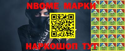 мефедрон мука Кумертау