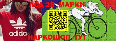 кокаин колумбия Кулебаки