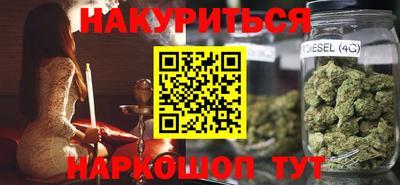 ешки Кунгур