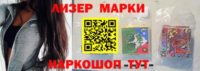 мефедрон мука Кумертау