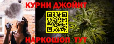 мефедрон мука Кумертау