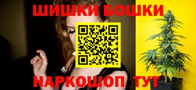 ешки Кунгур