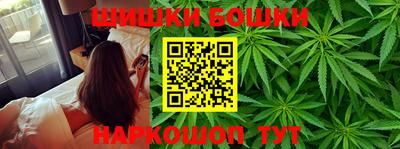 ешки Кунгур