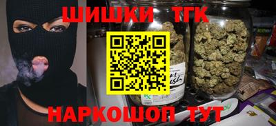 ешки Кунгур