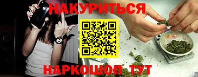 ешки Кунгур