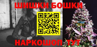мефедрон мука Кумертау