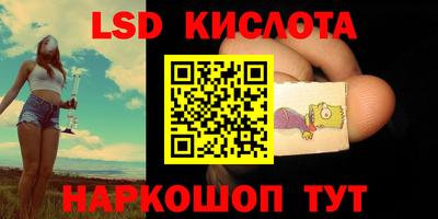 мефедрон мука Кумертау