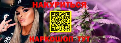 кокаин колумбия Кулебаки