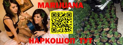кокаин колумбия Кулебаки