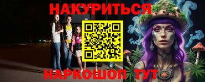 кокаин колумбия Кулебаки