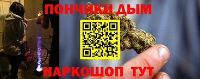 ешки Кунгур