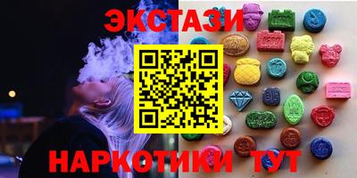 кокаин колумбия Кулебаки