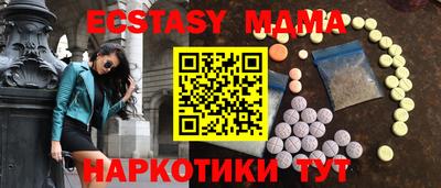 кокаин колумбия Кулебаки