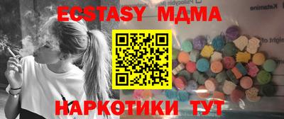 кокаин колумбия Кулебаки