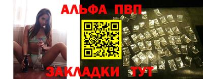 мефедрон мука Кумертау