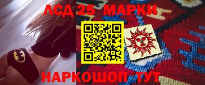 мефедрон мука Кумертау