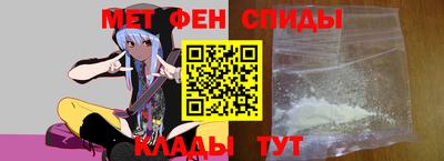 ешки Кунгур
