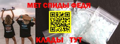 кокаин колумбия Кулебаки