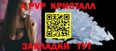 кокаин колумбия Кулебаки