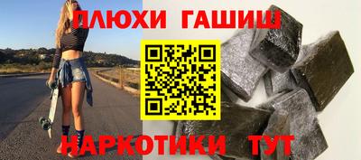 кокаин колумбия Кулебаки