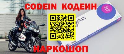 мефедрон мука Кумертау