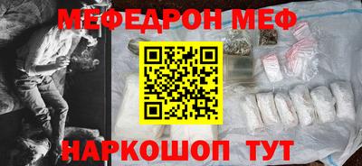 кокаин колумбия Кулебаки